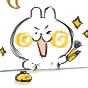 Meet your Posher, Abigail